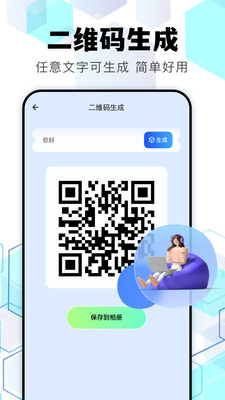 北辞弱网