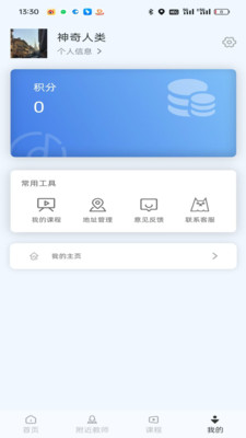 大猫音乐