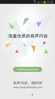 最强攻略For 全民打怪兽：在App Store 上的App - iTunes - Apple