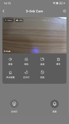 3-link
