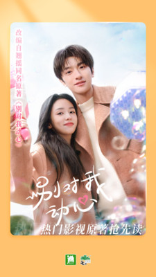 071adb13bcc0b40b6b89a137bf9d236c894fff36c