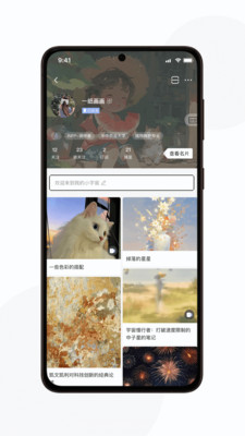 宇宙图书馆