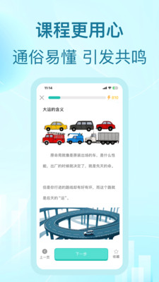 最东玄