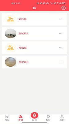 小沃互联