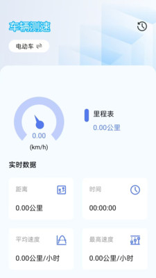 外卖众包骑手帮