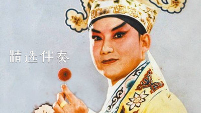 川剧迷-戏曲四川重庆文化