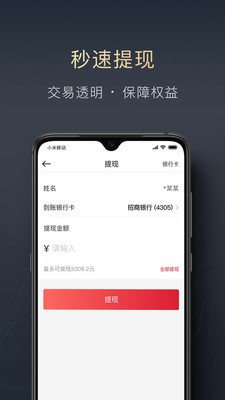 顺陆