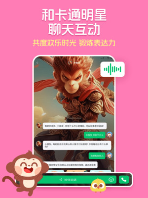 儿歌多多HD-睡前故事启蒙动画