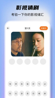 剧多多影视