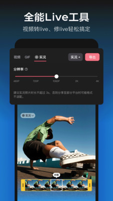 剪映
