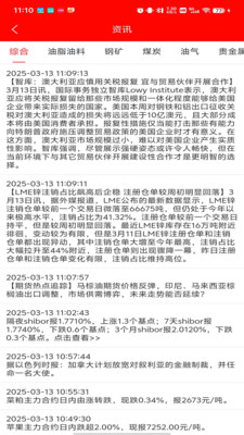 赢K