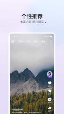 驼鱼