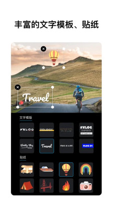 VN - Video Editor