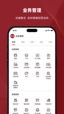 库迪工作站
