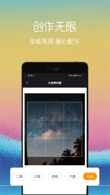 视频转gif-动图gif制作
