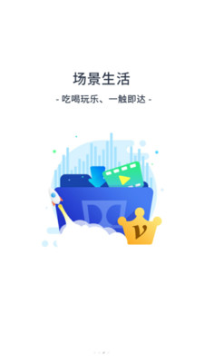 大洼恒丰村镇银行