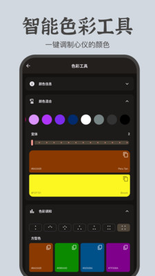 文案卡片-文字&链接卡片制作