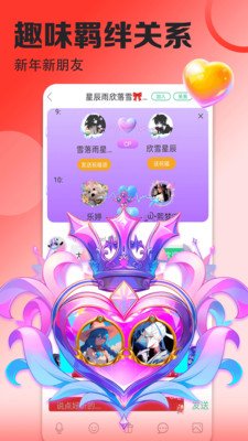 壁纸多多-主题动态壁纸来电秀