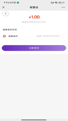 天下黄河
