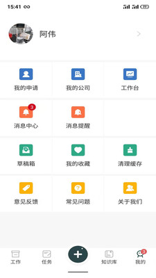 监理拍