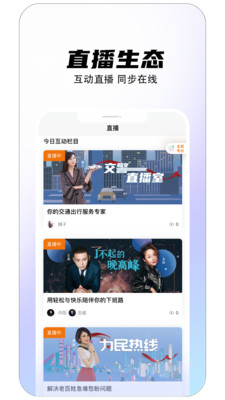铁粉生活