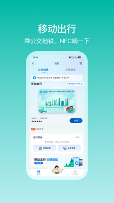 和包