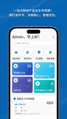 OnChain-PLM
