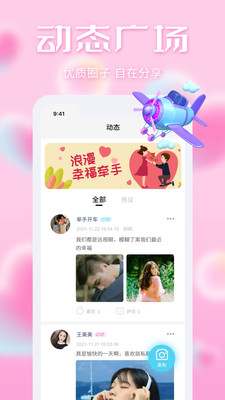哩咔