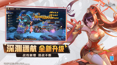 合金弹头：觉醒