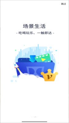 朝阳柳城村镇银行