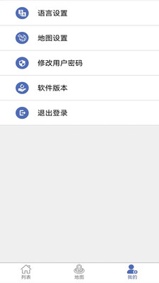 爱车易
