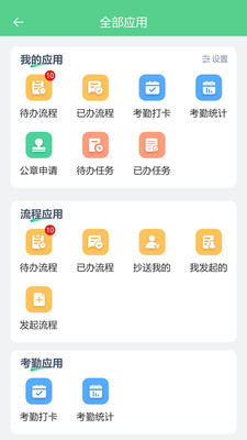 嘉兴水果市场