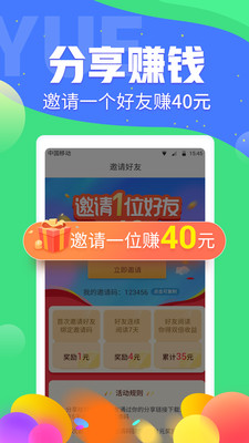 0765534b0e55e44ce28c8b1eccfd37ab892bb4347