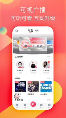 知东莞