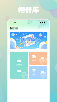 第四次元-次元壁纸