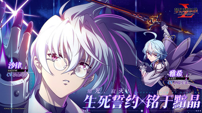 梦幻模拟战-登录送SSR！