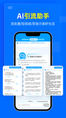 秦丝进销存-仓库库存管理软件