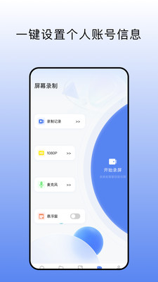 MT文件管理器