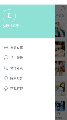 077384776b4f216fd123bc3515465bb4eef43f7f3