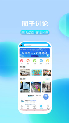 大章丘