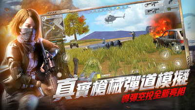 0776565d385bc49542848a61c8060fa5525efafaa