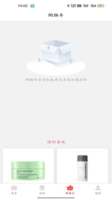 迥秀-更好的购物选择