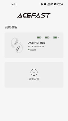 ACEFAST 积速