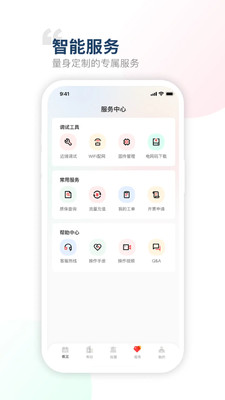 禾望云