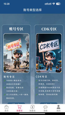 小徐阁