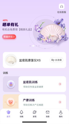 识黛