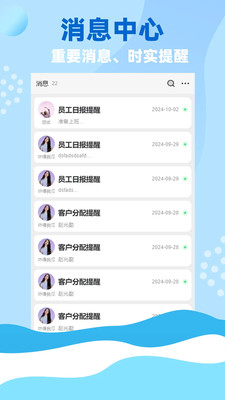 资证通
