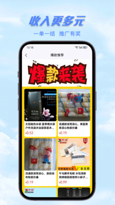 五金直采-五金直采中心