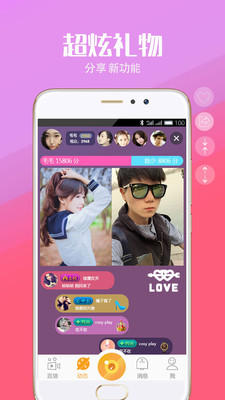 收入证明_合法的劳动收入(3)