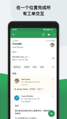 Zoho Desk